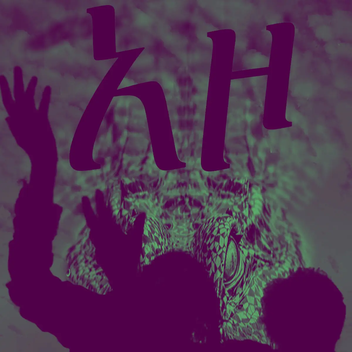 Crocodile - Etenesh Wassie - Résidence CERC